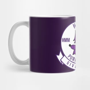 HMM or VMM 364 The Purple Foxes Mug